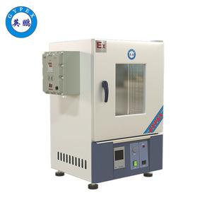 英鵬防爆干燥培養(yǎng)兩用防爆干燥箱-BYP-070GX-4.5GP