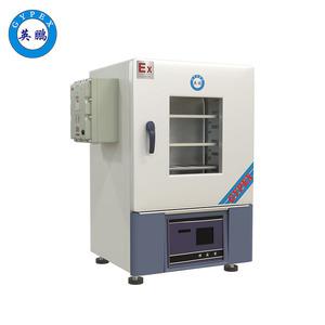 英鵬防爆熱空氣消毒箱-BYP-070GX-4.5GX