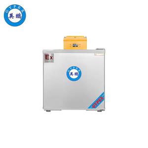 英鵬單門防爆冰箱（冷藏）-BL-200DM50L