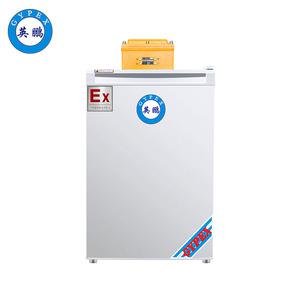 英鵬單門防爆冰箱（冷藏或冷凍）BL-200DM150L