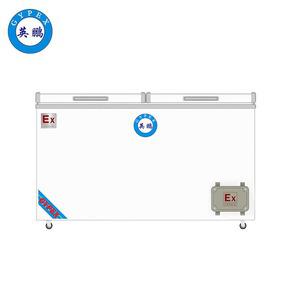 英鵬臥式防爆冰箱BL-500L