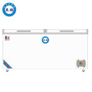 英鵬臥式防爆冰箱BL-1580L