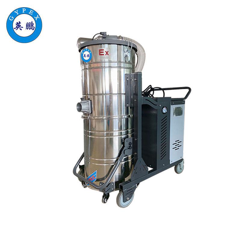 南昌3D打印防爆吸塵器-