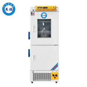 英鵬防爆低溫雙門雙溫立式冰箱-318L