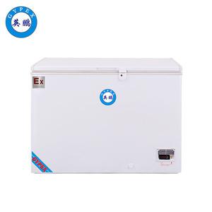 英鵬防爆低溫冰箱 -25度-525L