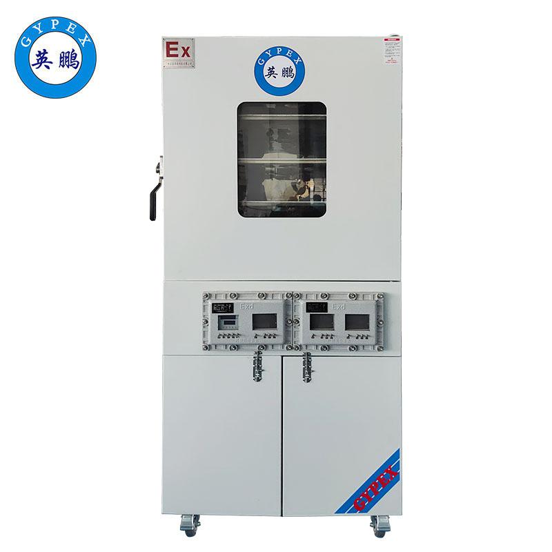 英鵬防爆實(shí)驗(yàn)室干燥箱BYP-070GX-21ZKS