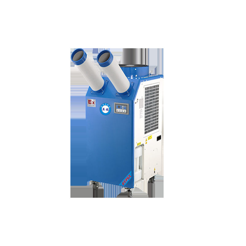 英鵬防爆冷氣機-雙管-2p