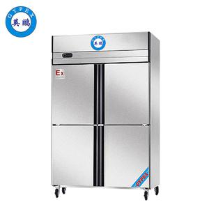 北京高校英鵬不銹鋼防爆恒溫恒濕柜-四門