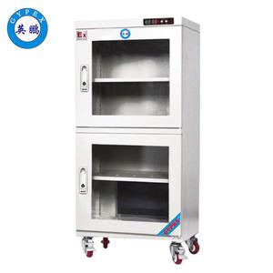 江蘇電子機械防爆防潮柜干燥箱-YP-P680EX(
