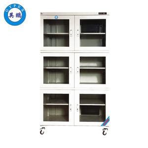 安徽科研實(shí)驗(yàn)室防爆防潮柜干燥箱-YP-P1500EX