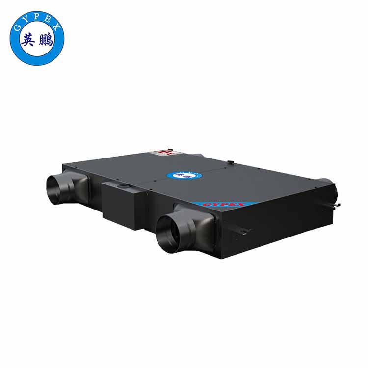 英鵬防爆防爆雙向流新風(fēng)機(jī)