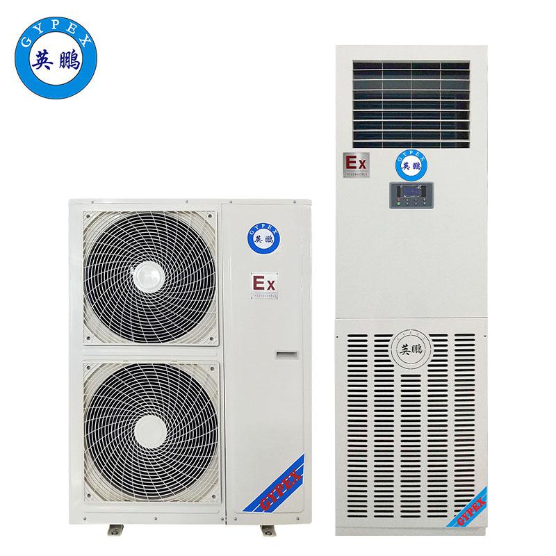 英鵬防爆調(diào)溫除濕機-BCF-3.2TW