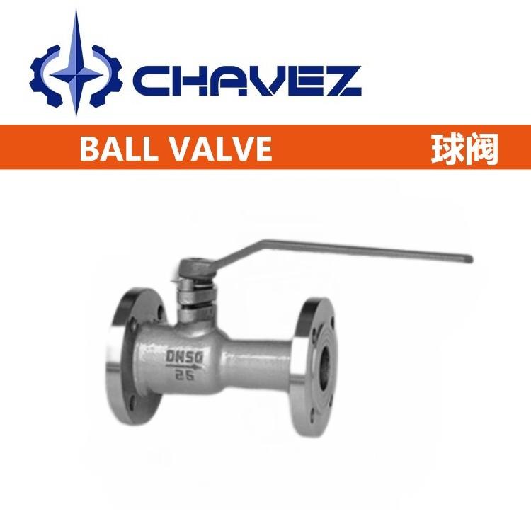 進口鎖渣閥 氣動高溫高壓耐磨鎖斗閥 煤渣卸灰球閥