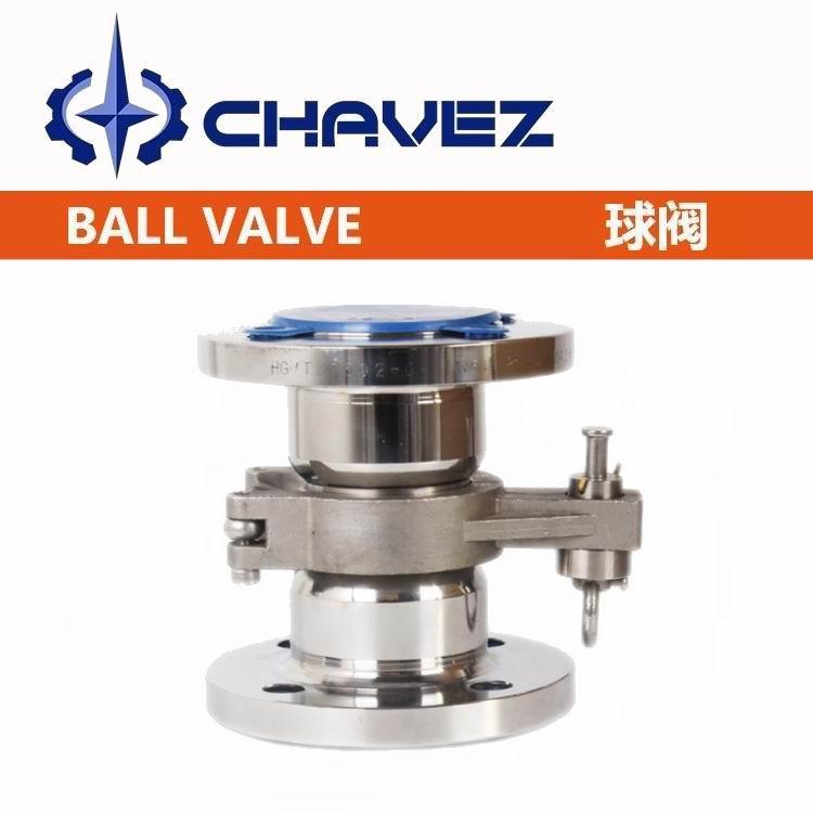 進口低溫緊急拉斷閥 法蘭式手動不銹鋼 快速脫離裝置