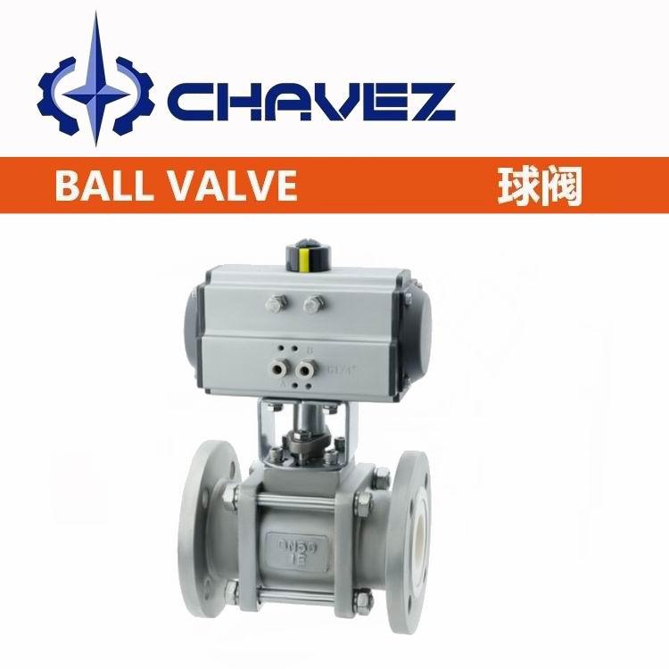 進(jìn)口低溫緊急拉斷閥 法蘭式手動不銹鋼 快速脫離裝置