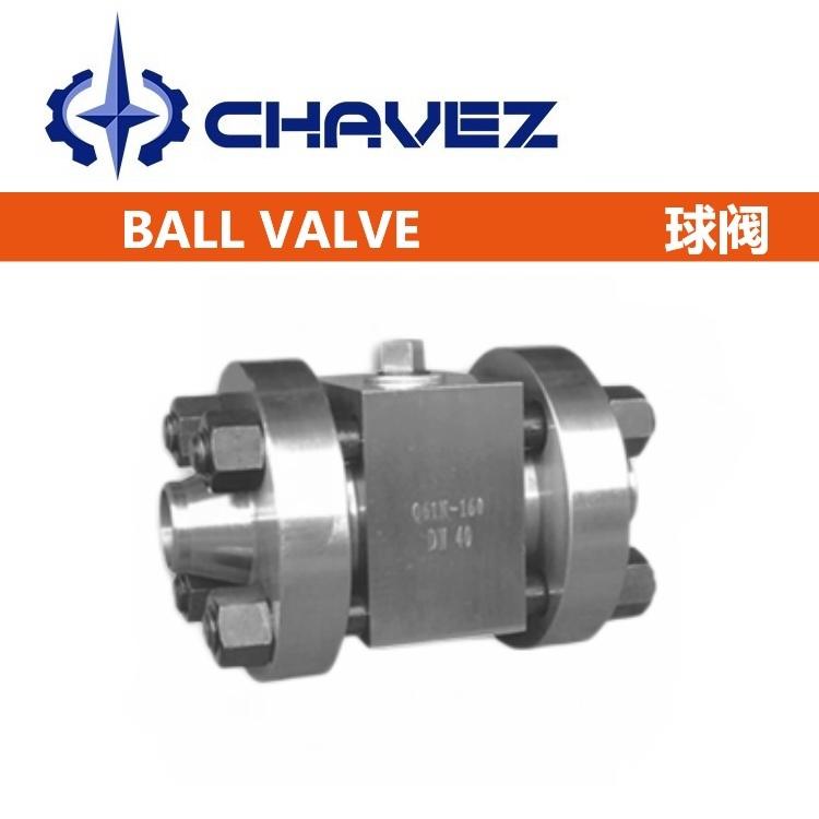 進(jìn)口氣動(dòng)陶瓷球閥 高壓法蘭 鑄鋼高溫耐磨切斷閥