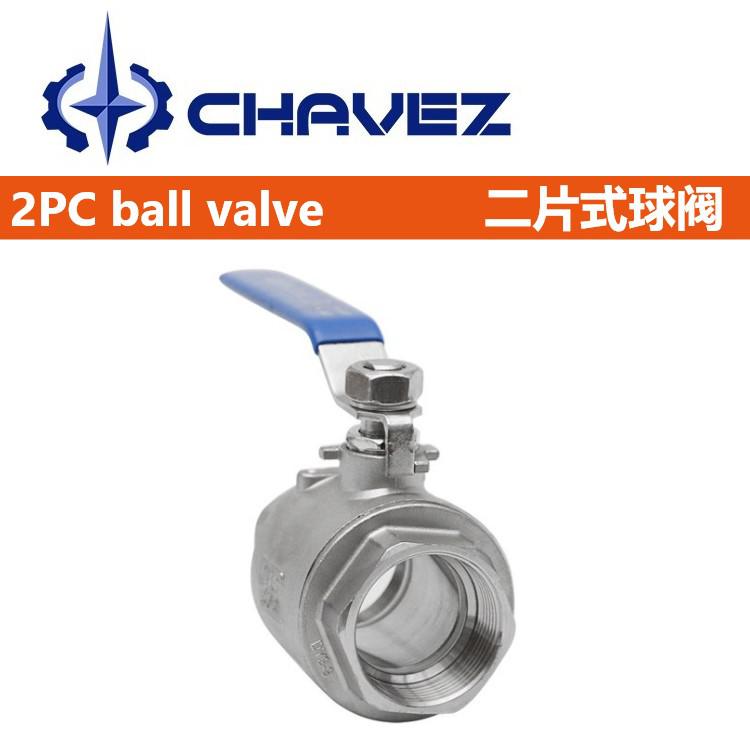 進(jìn)口管道式氣動(dòng)閥 德國(guó) 氣動(dòng)梭閥 制氮機(jī)專用閥 美國(guó) 閥門