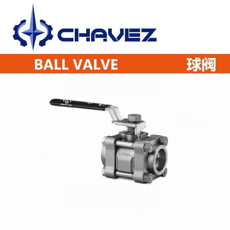 進口電站疏水球閥 不銹鋼防沖刷節(jié)流孔板 電動防爆高壓