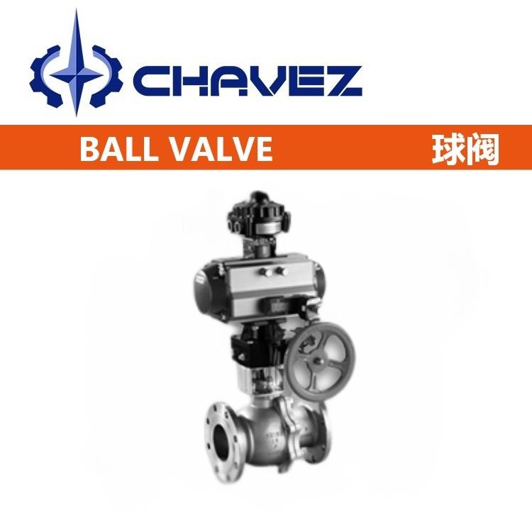 進口一體式疏水球閥 水蒸汽焊接法蘭熱管蒸汽排放 高溫高壓