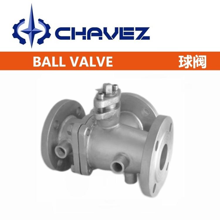 進口高溫耐磨上裝式球閥 加長閥桿緊急密封 排放雙活塞低溫