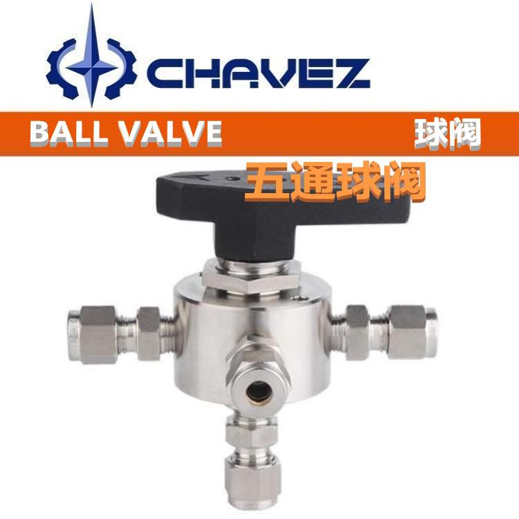 進口五通球閥 絲扣電動氣動304材質(zhì)內(nèi)螺紋高平臺 法蘭防泄漏