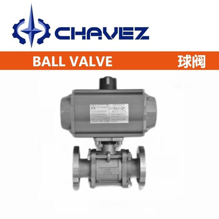 進(jìn)口塑料球閥 電動(dòng)法蘭 防爆 手動(dòng)PVC三片式球閥 高溫高壓