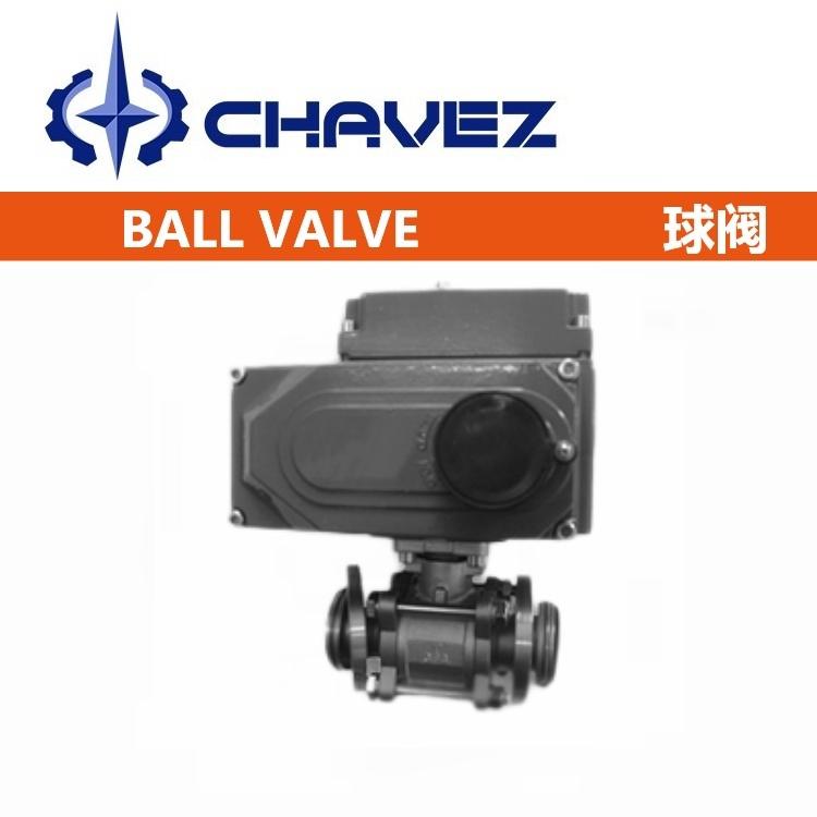 進口塑料球閥 電動法蘭 防爆 手動PVC三片式球閥 高溫高壓