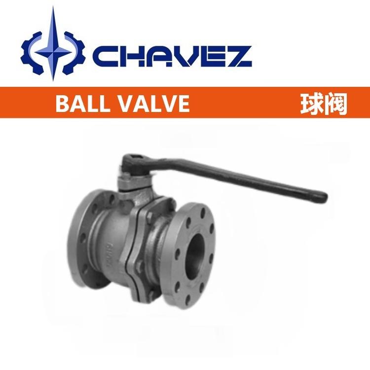 進口軌道球閥 氣動手動高壓法蘭上裝式閥門 防火防靜電零泄漏