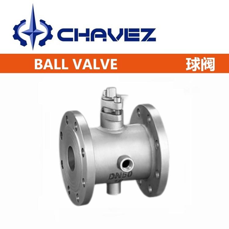 進口三通夾套保溫球閥 不銹鋼一體式電動換向閥 L型T型