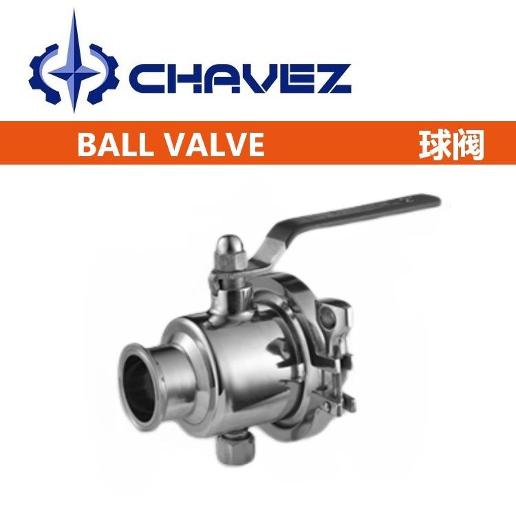 進口三片式衛(wèi)生級快裝球閥 衛(wèi)生級閥 安全 卡箍式連接 食品級