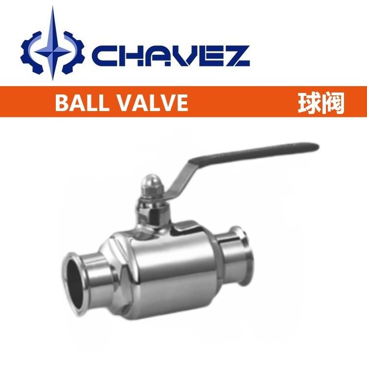 進(jìn)口三片式衛(wèi)生級快裝球閥 衛(wèi)生級閥 安全 卡箍式連接 食品級