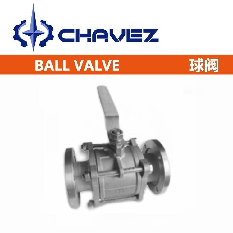 進(jìn)口高真空球閥 高流導(dǎo)真空壓力不銹鋼 活套快卸法蘭 絲扣