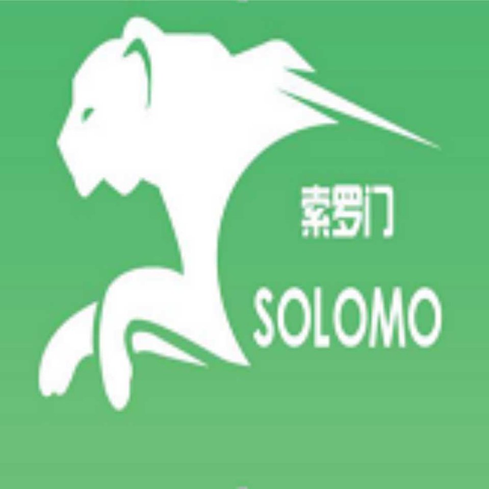 山東索羅門電子商務(wù)有限公司