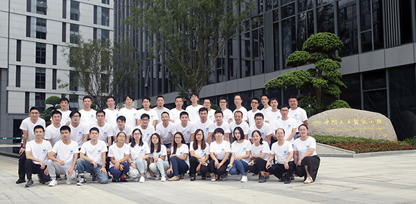 藍(lán)芯科技周年慶典|乘風(fēng)破浪穩(wěn)步前行