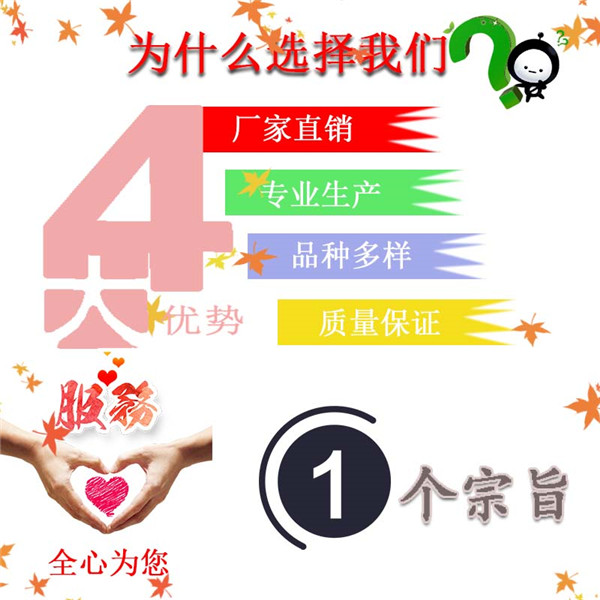 淺論塑料托盤給我們帶來的好處 廠家塑料地臺板