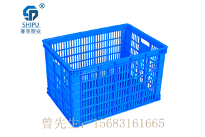 廠家批發(fā)塑料周轉(zhuǎn)筐、周轉(zhuǎn)籮型號/規(guī)格/尺寸 水果蔬菜筐