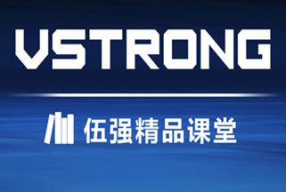 尹軍琪：辨析 |“智能”還是“智慧”