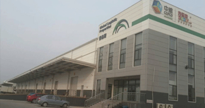 中糧我買網(wǎng)華北配送中心項(xiàng)目