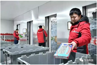 轉(zhuǎn)載：從此告別-18℃！京東物流上線全國首個電商冷庫貨到人揀選系統(tǒng)，訂單揀選像“回轉(zhuǎn)壽司”