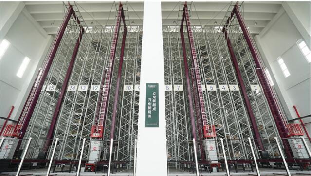 2020雙十一購物狂歡節(jié)，您還在頭疼物流問題嗎？