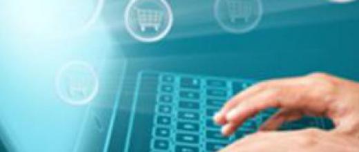 2017年中國零售電商十大熱點事件點評