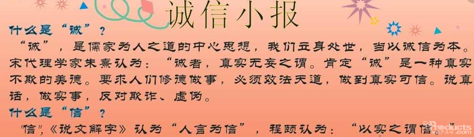 1532572621573054.png `[78E{RKTG`1ATCH3P@S0(E.png