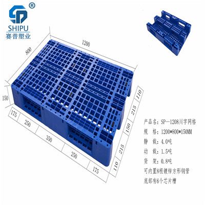 1536649704652189.jpg 1208川_副本1.jpg