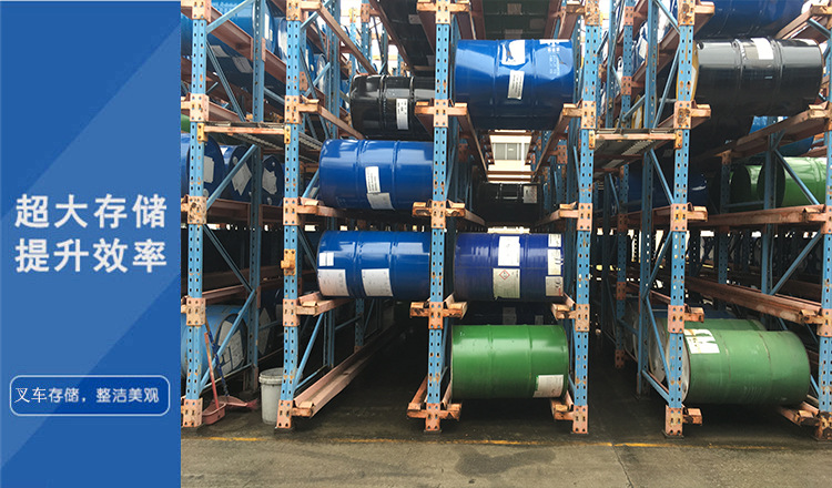 廣州易達(dá)疊放油桶架 油桶貨架 化工廠原料罐裝貨架示例圖3