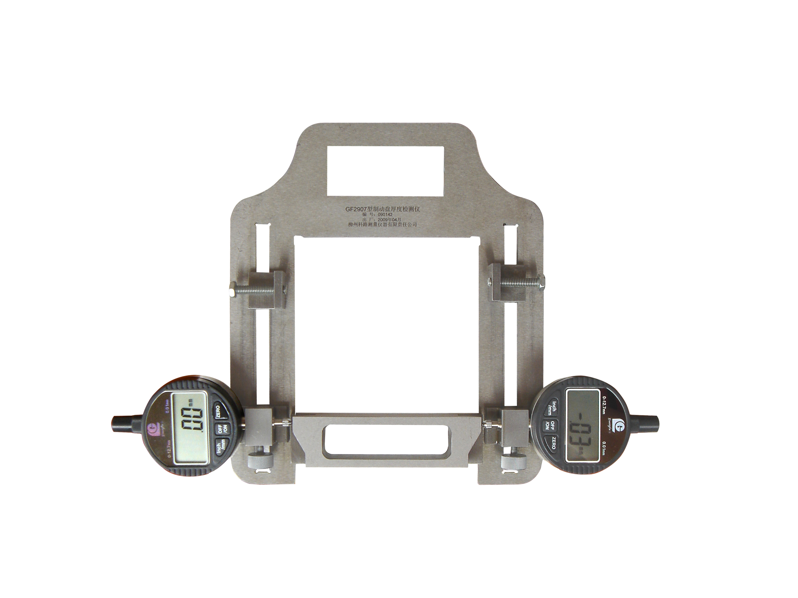 制動(dòng)盤厚度檢測(cè)儀.jpg
