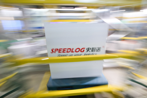 News 20190411_第六屆亞洲生鮮配送展下周上演，玩轉(zhuǎn)生鮮配送新潮流932.png