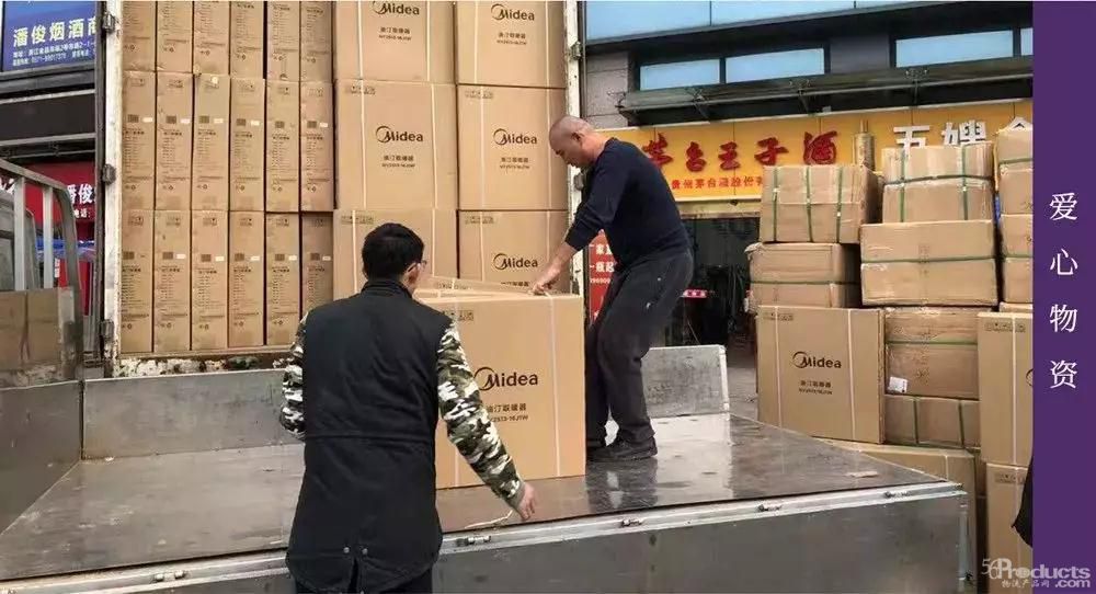 1580375384926043.jpg 微信圖片_20200130170533.jpg