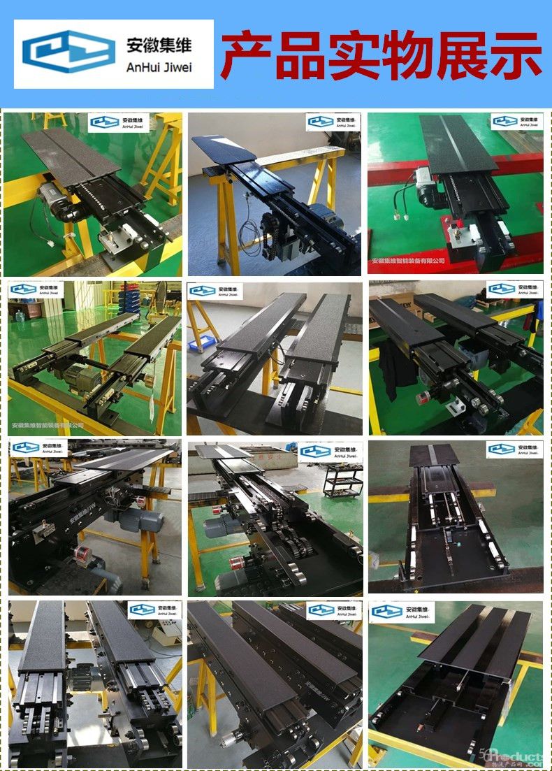 產(chǎn)品展示 .jpg