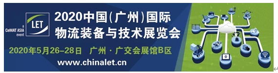 QQ圖片20200309163405