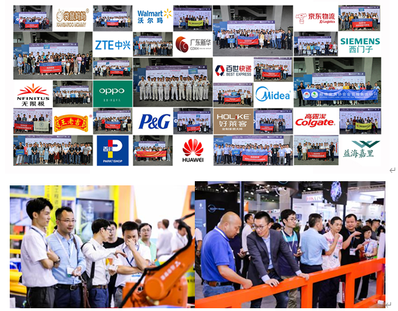 QQ圖片20200309163447